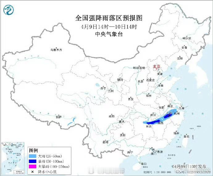 最新暴雨强对流预警最近雨季都开始了，各位出门开车要小心路面湿滑