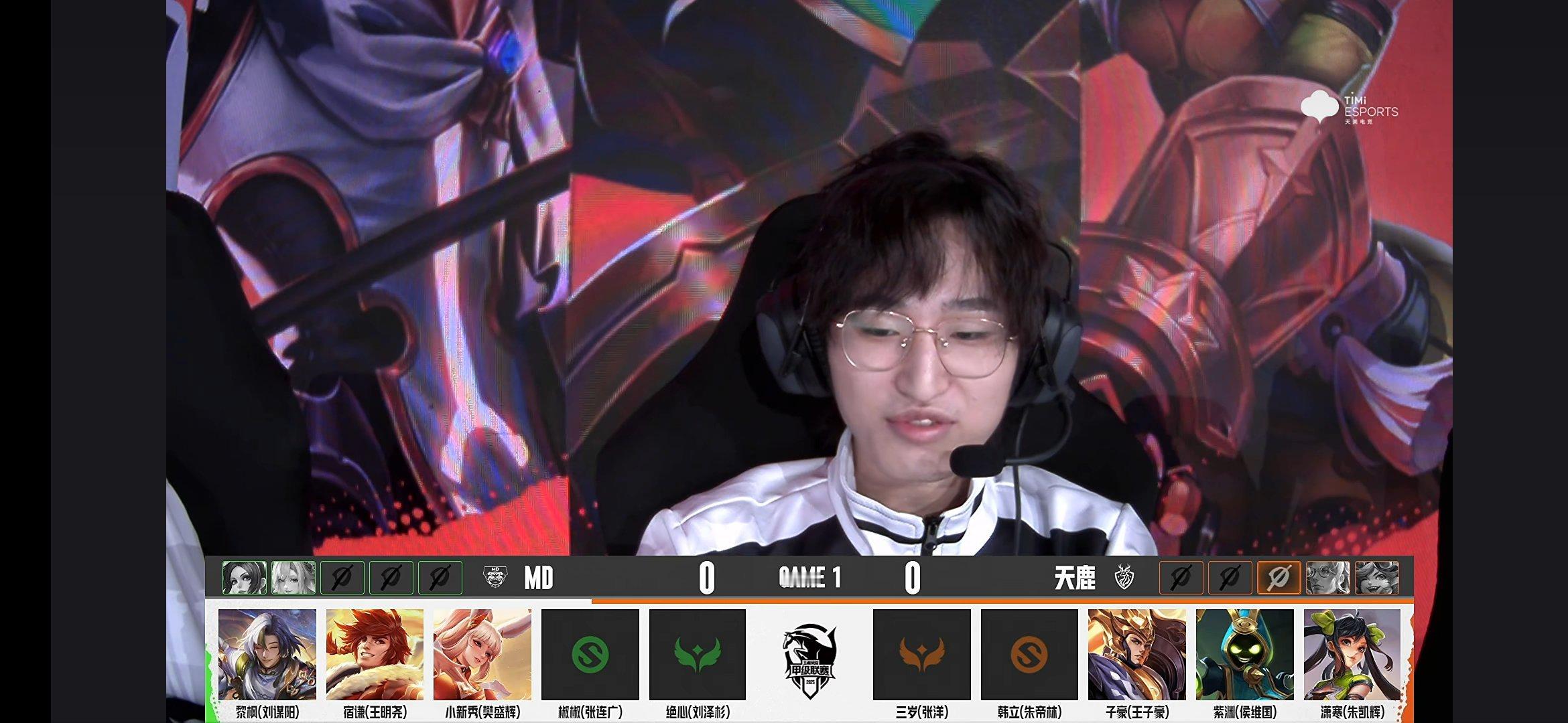 瓜友速报 K甲新版杨戬首秀 ​​​