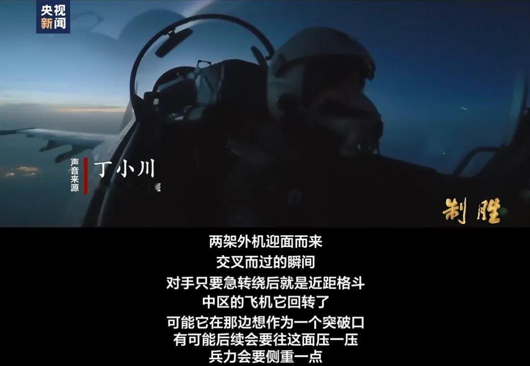 谁都没想到，美军春节深夜上门挑衅吃瘪，整整捂了半年不敢对外声张！

随着八一建军