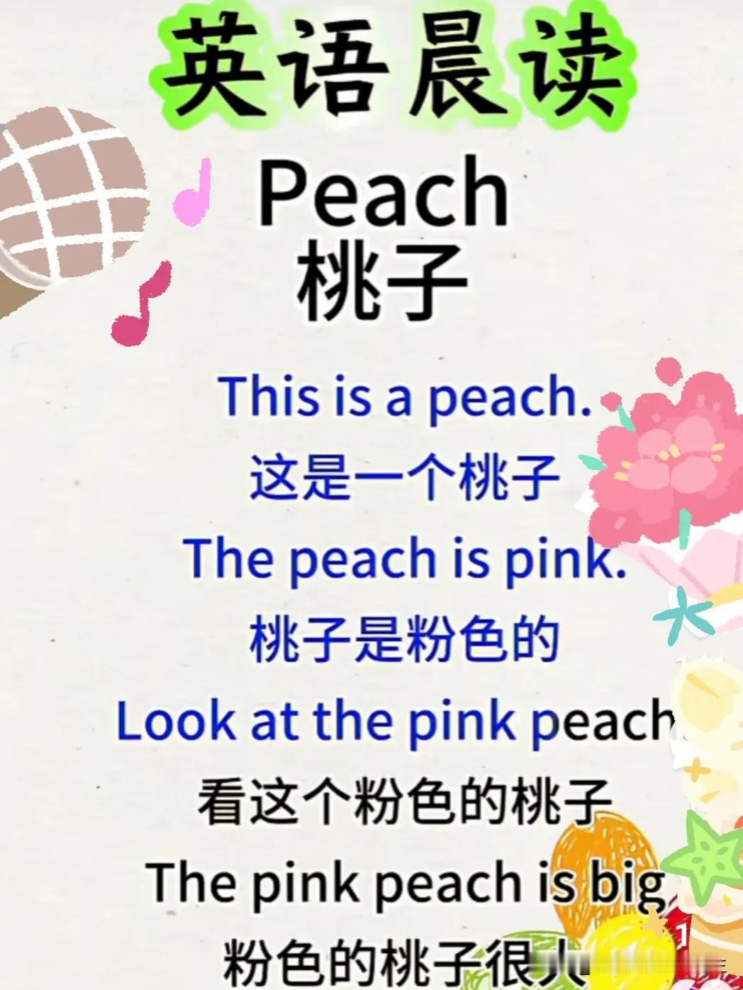 #每天坚持学点儿啥# #我的未来不是梦# 职业生涯的取证以昨天落幕的一级建造师考