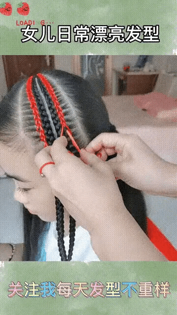 又想骗我生女儿啊，不过也确实是好看。