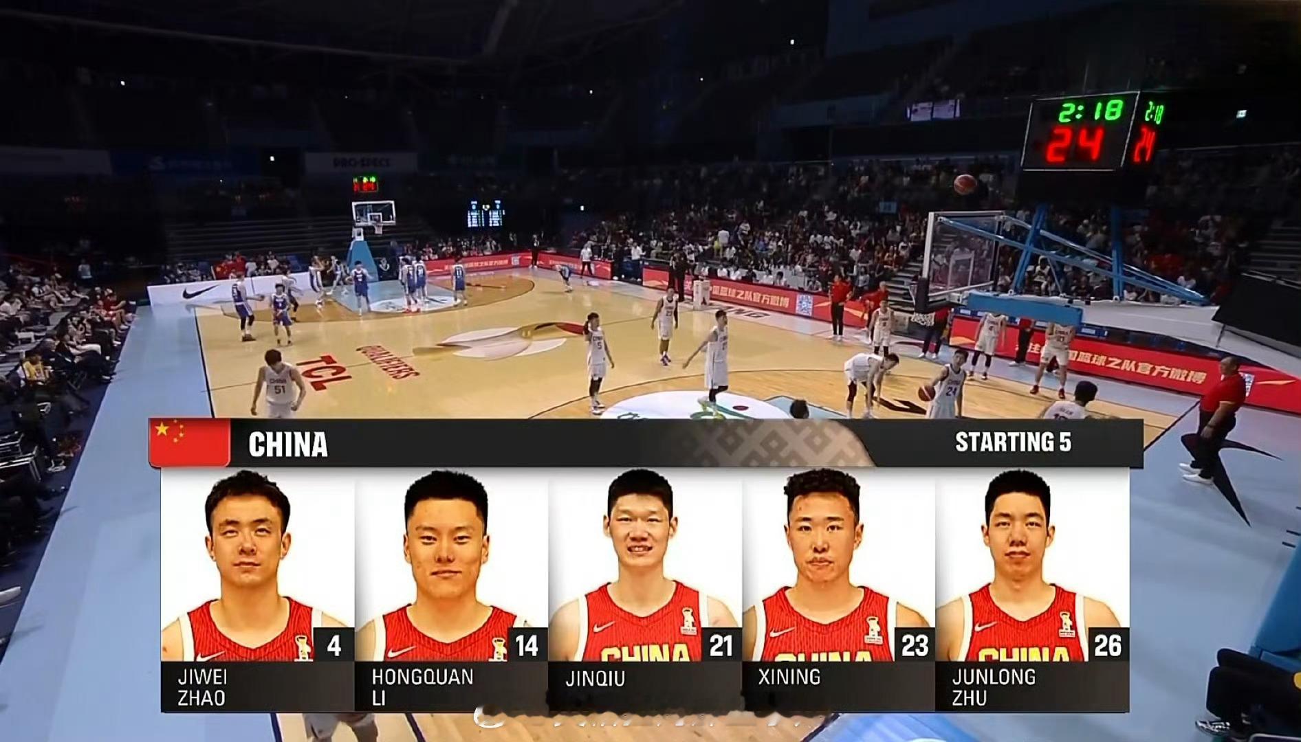 Win or Go home！男篮世界杯预选赛：中国vs中国台北免费看球地址：网