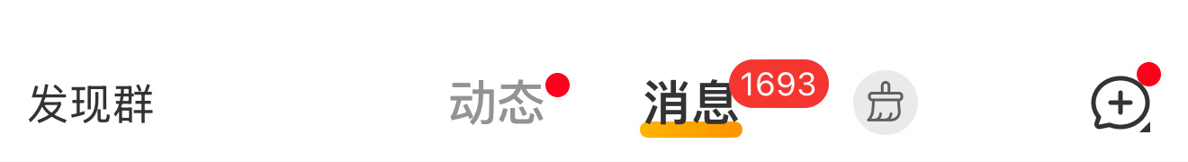 在干了…小场面～我可以的