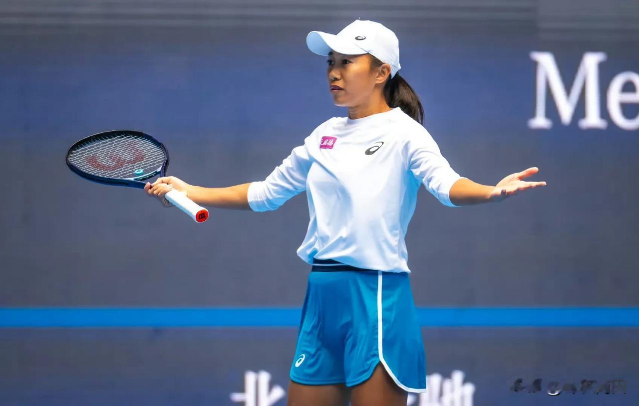 #2024中网# 最大的黑马张帅和乌克兰球员斯塔罗杜布采娃无缘4强，令人遗憾。