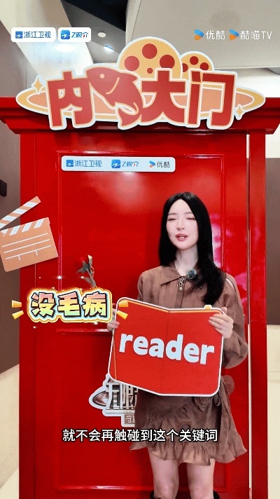 秦牛正威不说唱就不会成reader秦牛正威我想要我得到我学到我赚到无限超越班 秦