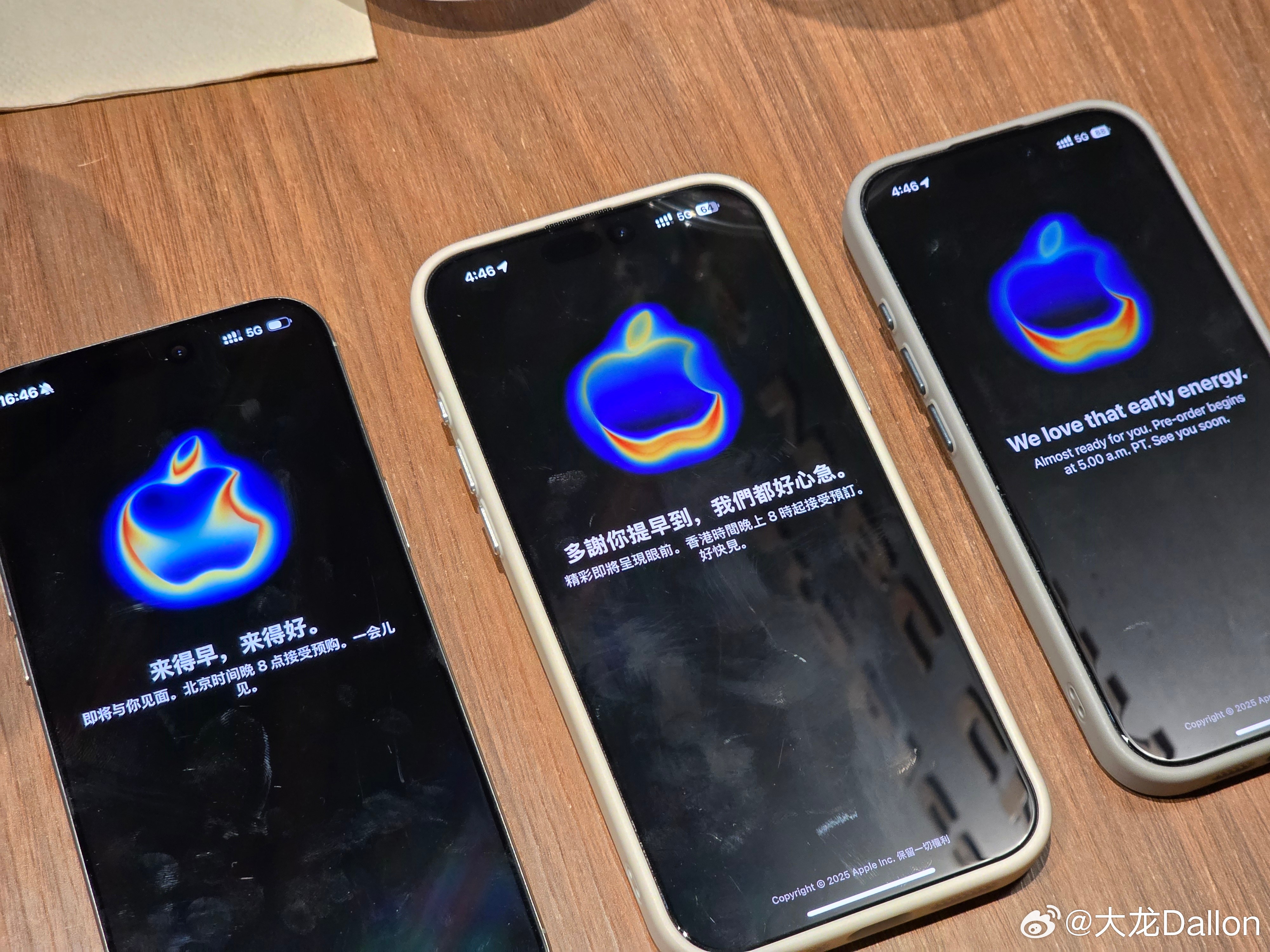 今晚抢购iPhone，中国、中国香港和美国区不同Apple Store的页面 i