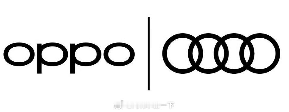 黑厂厉害了，OPPO宣布与奥迪签署全球专利许可协议，将包含5G在内的蜂窝通信标准
