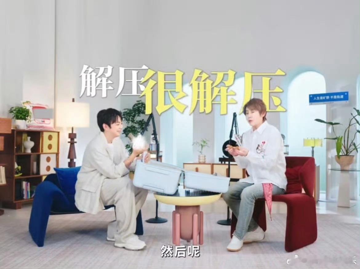 精致又潦草说的就是王濛吧王濛你出行压力这么大吗🤣看完王濛行李箱大开眼界，精神解