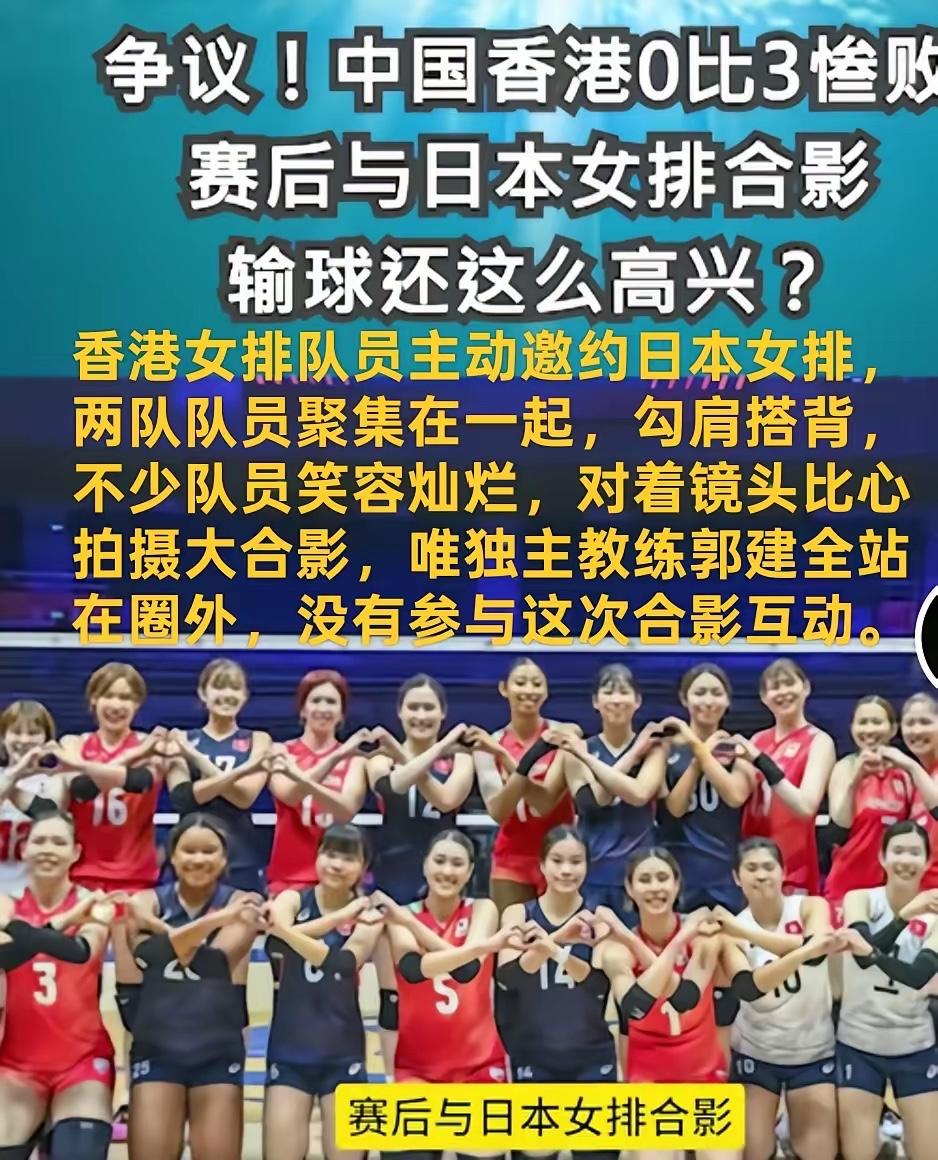 扎心的一幕又来了！回归30年的香港为什么还没换回归属感？值得深思！

8月21日