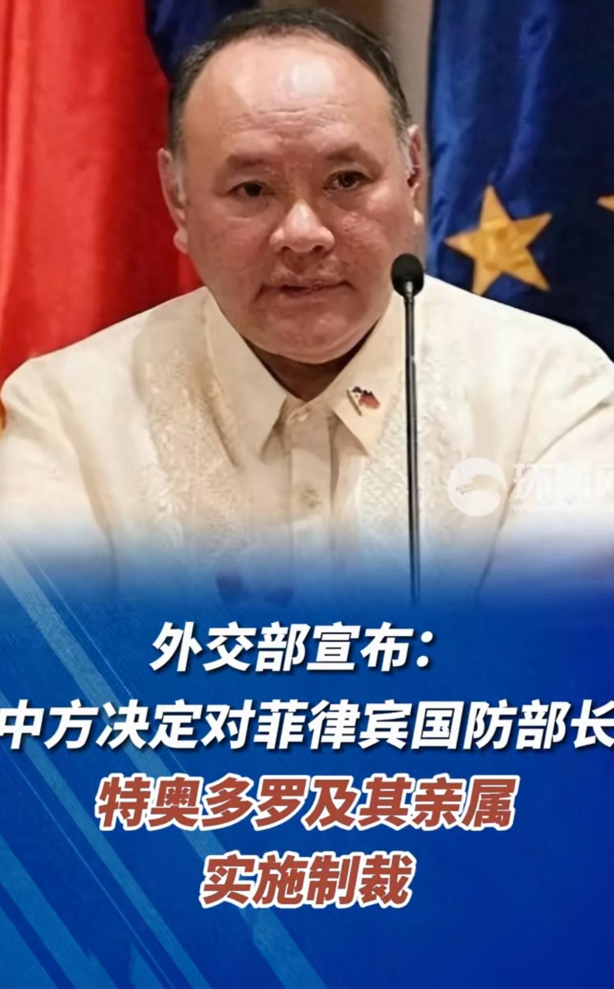 被我们国家实施制裁，这位防长会不会很懵逼？他以抹黑和污蔑我们国家，来讨好老美，本