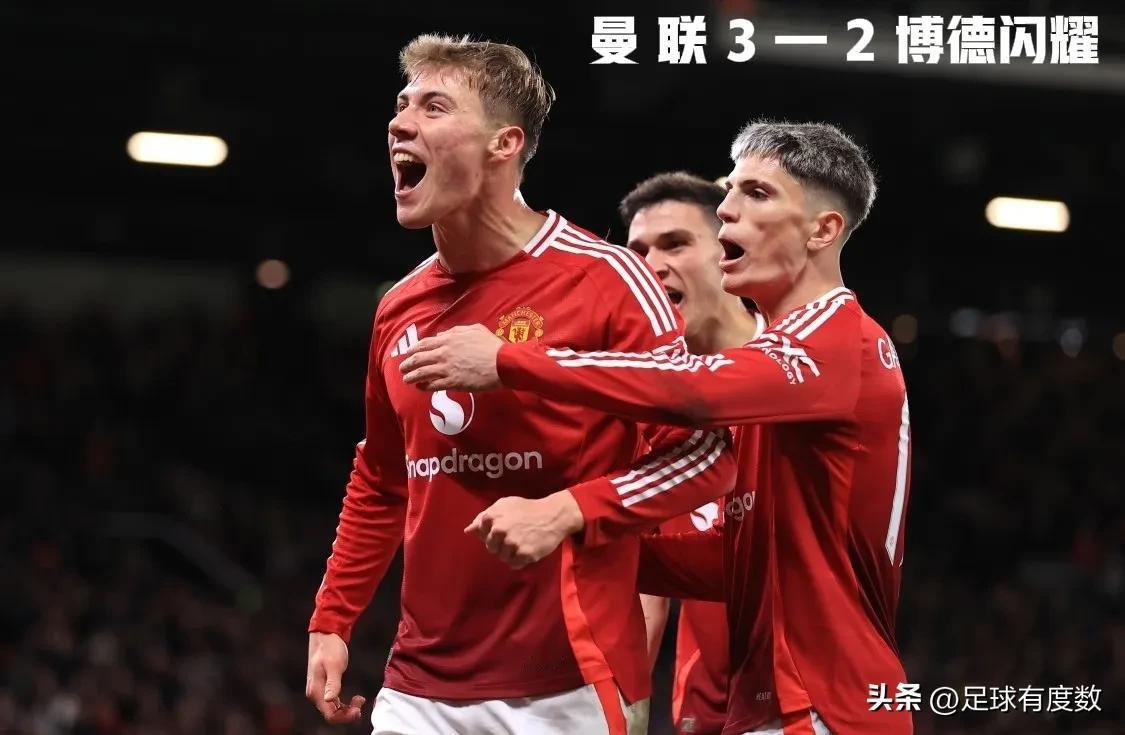 11月29日世界足壇誕生了哪些進球大戰？

1、欧联：曼联 3—2 博德闪耀
2