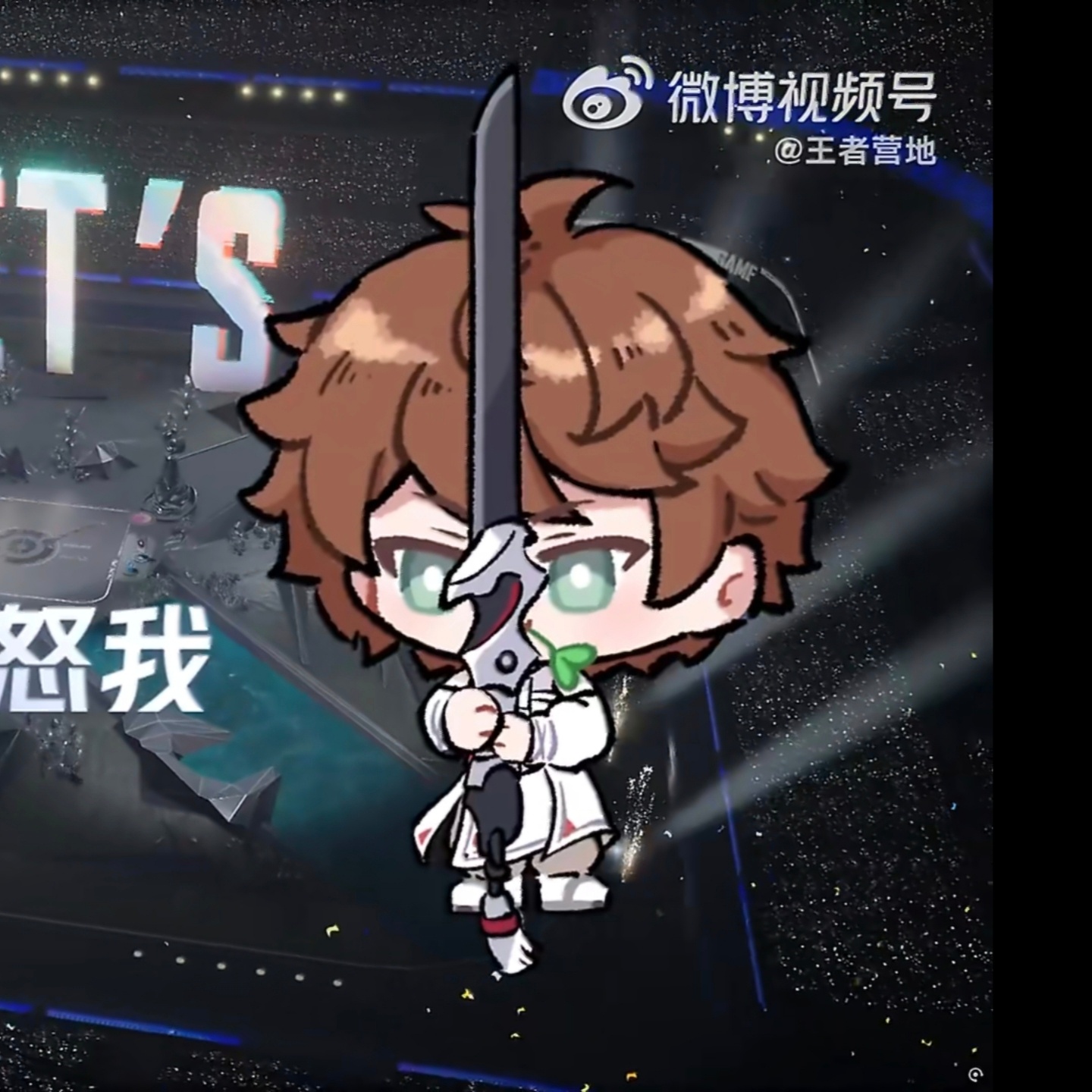 王者荣耀李白[超话] 版本前瞻🈶P2来自王者营地官方微博： ​​​