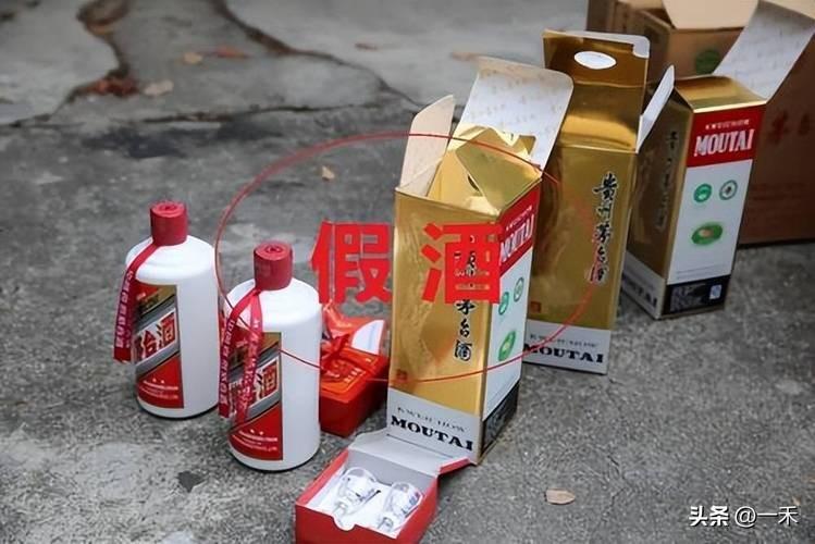 家人们，买白酒千万别踩坑！最近曝光的“五稂液”“剑南舂”傍名牌套路，专靠改笔画骗