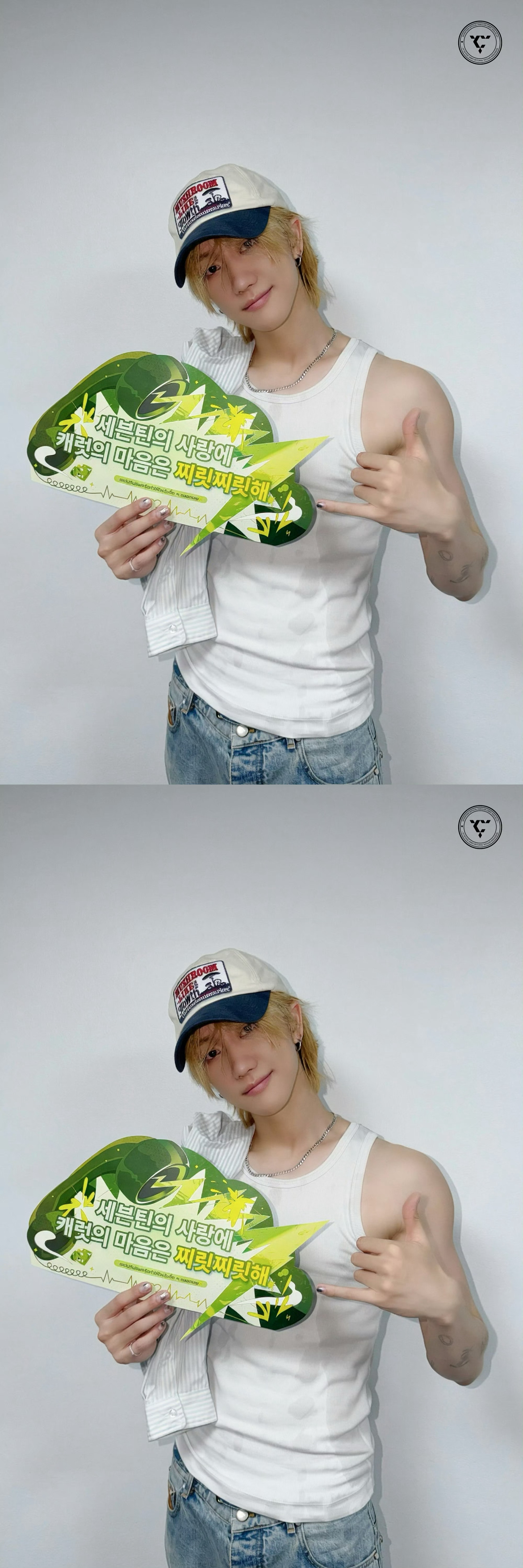 徐明浩 新鲜的徐明浩掉落 好美萌的浩浩 状态太好了