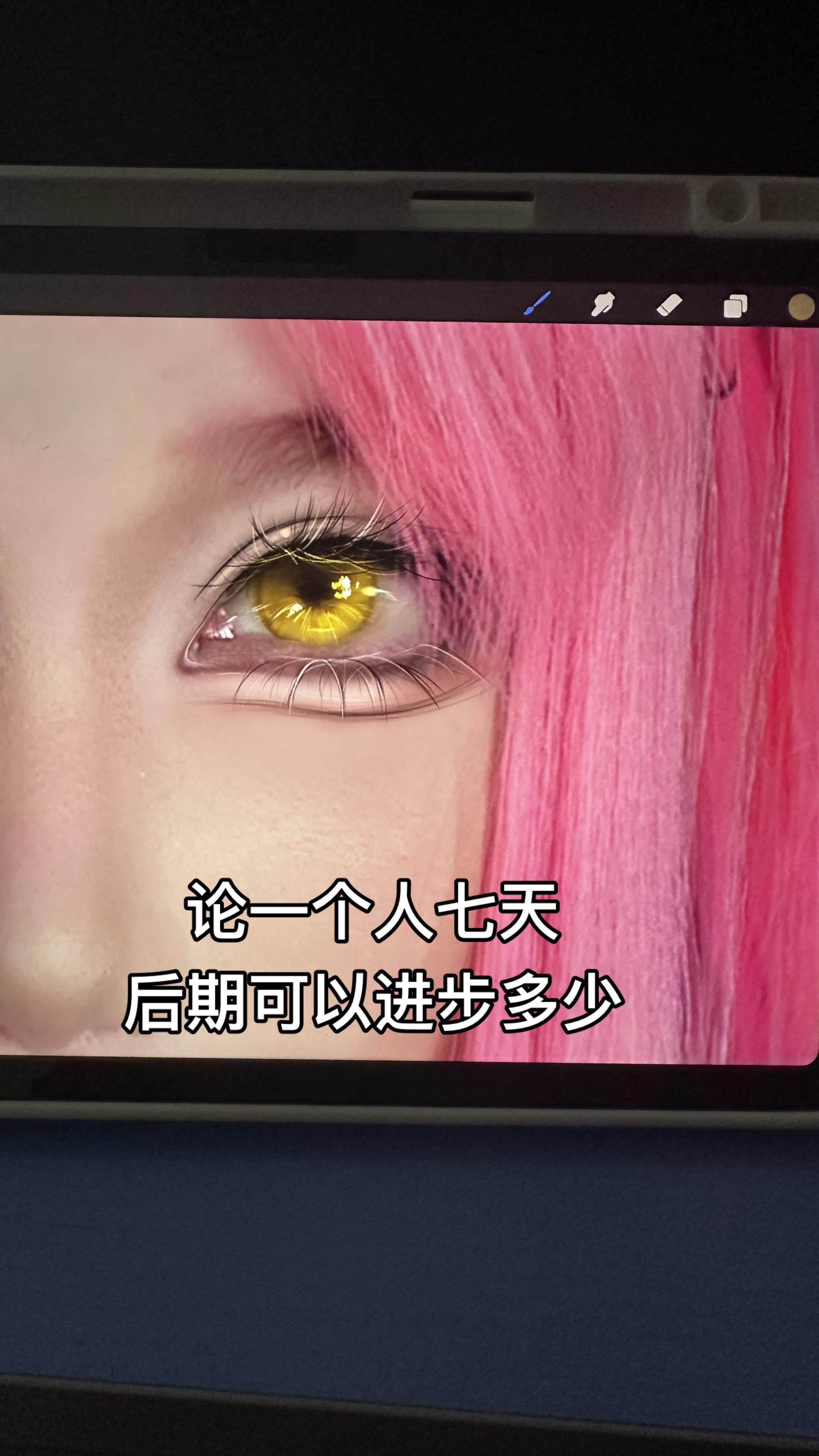 我在不断进化。后期展示