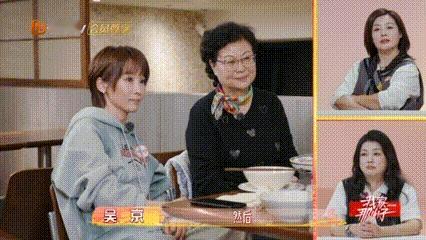 吴京谈这两年对孩子的教育方式读懂含蓄年代的亲情，也用心拥抱新式育儿，吴京和谢楠相