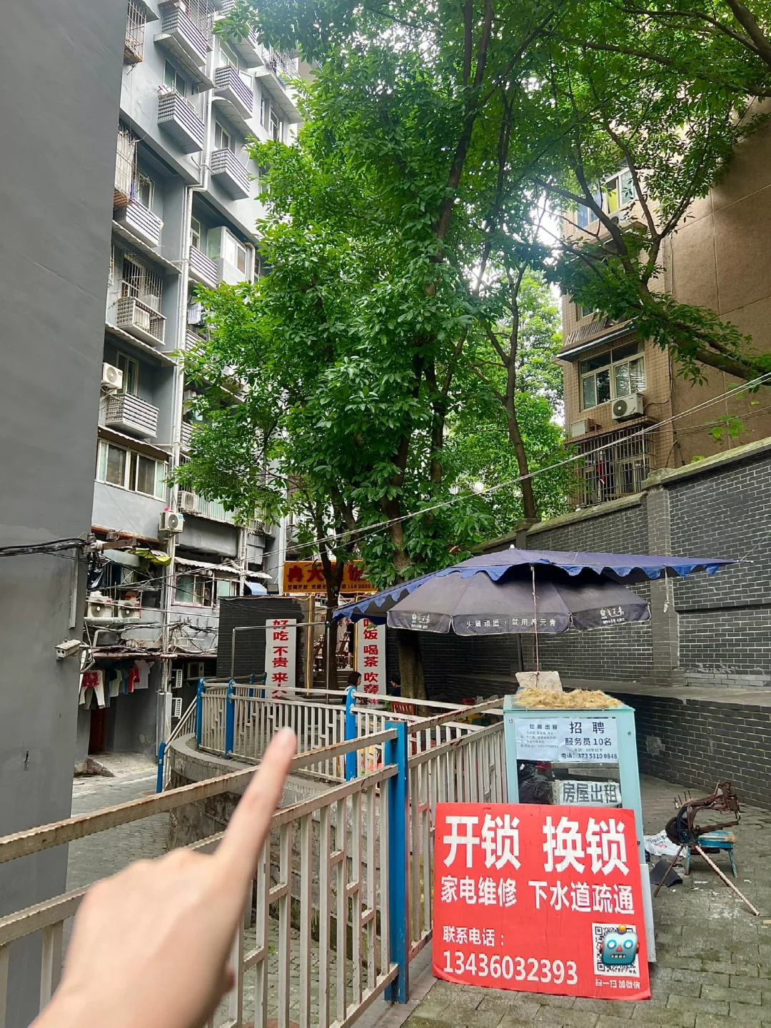 在重庆！记住这个位置！太太太太太下饭了！