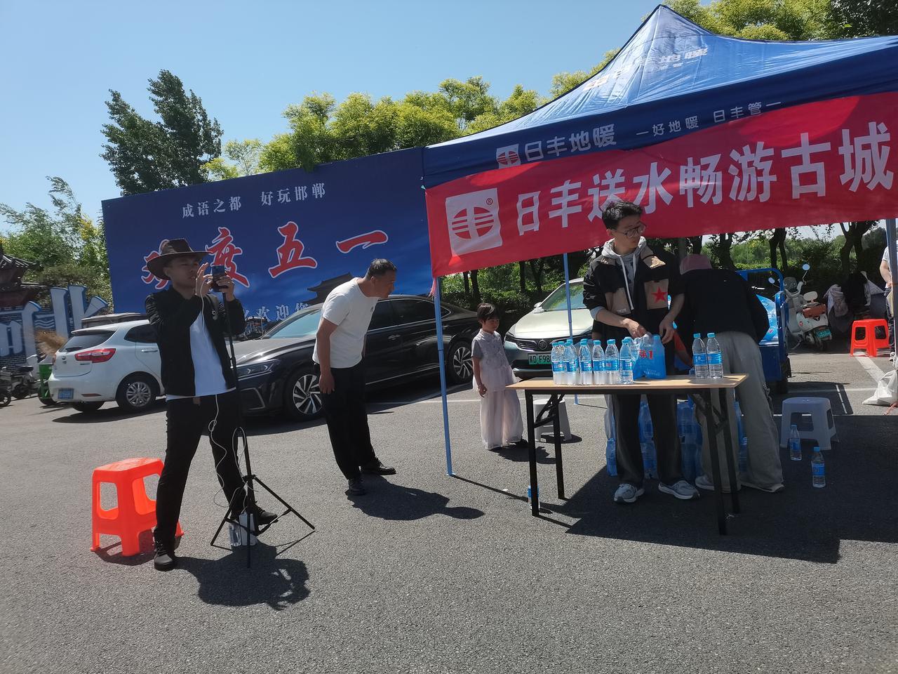 五一假期第四天，我们一家祖孙三代自驾游沿高速公路从安阳出发直达邯郸大名县，刚出大
