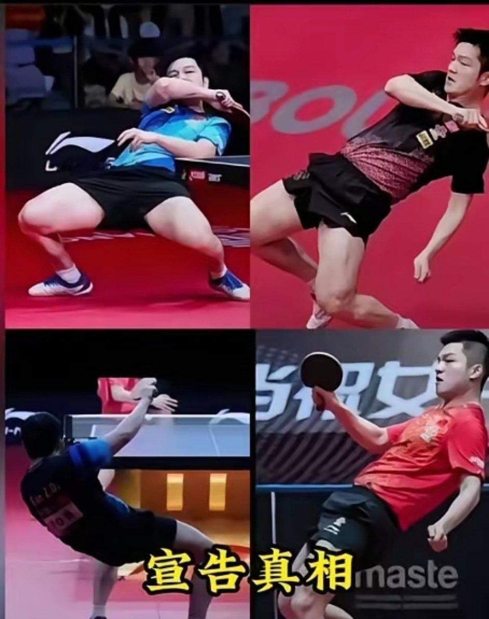 很好奇，樊振东这样的身体素质，是先天就有的，还是后天练就的？身体失去平衡，还能极