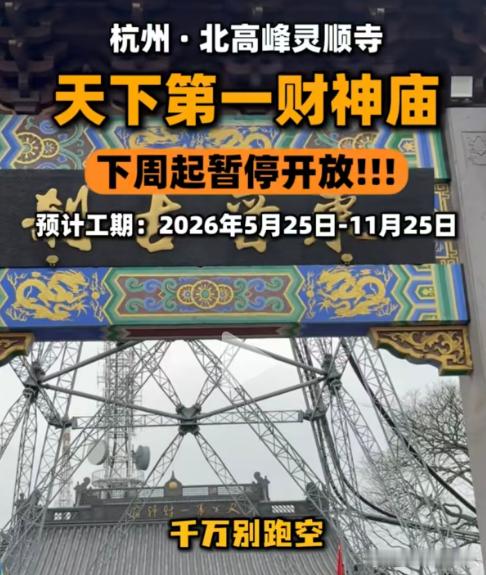 今天跌这个？ 