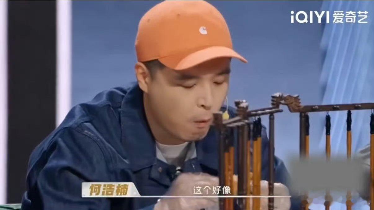 厨综选手致敬周星驰一道菜看完唐伯虎点秋香经典名场面复刻到餐桌，手持毛笔给鸡翅刷酱
