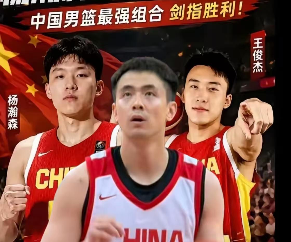 如果不出意外，郭士强带领12名弟子将在辽宁主场大胜日本15分以上：
 1、赵继伟