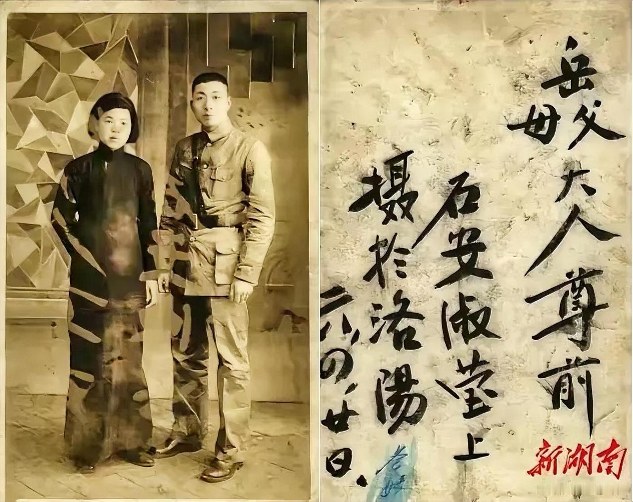 黄埔四期军官被俘，受尽酷刑不吭一声，日军欺辱他妻子时，他抄起一把利斧朝审讯官脑袋