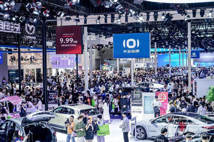 ，推动新型电池产业发展 11月13日，据央视新闻报道，2025世界动力电池大会昨