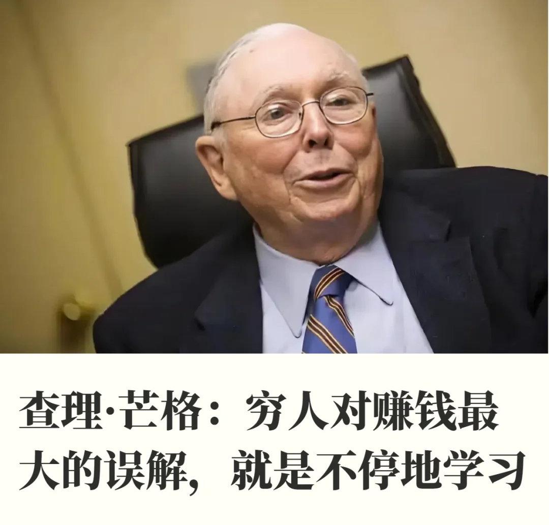 【琅河财经】很多富豪都是当年当白手套，司机，秘书，保姆。

甚至是看大门的，打杂