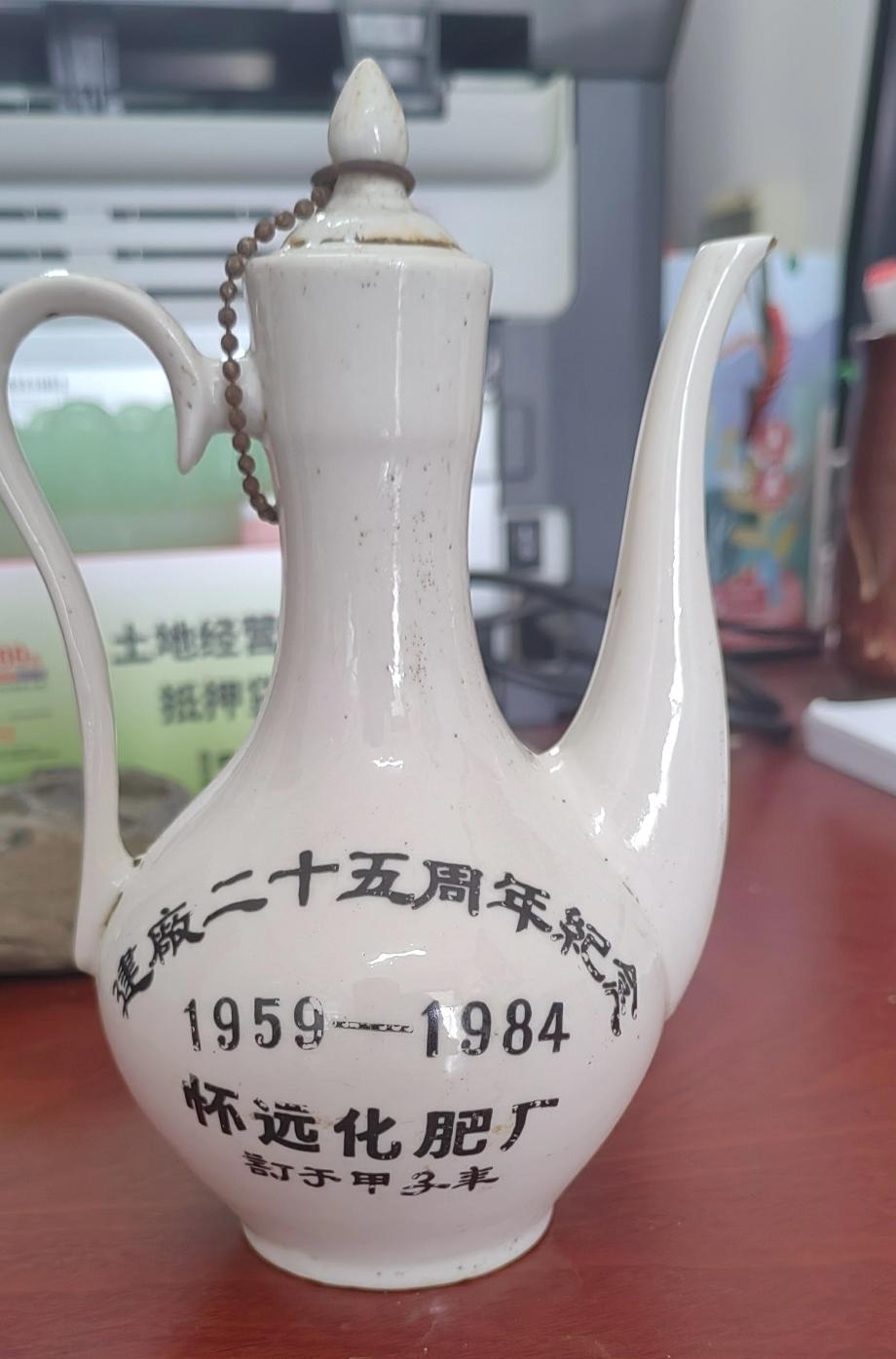 上联：半碗凉茶能解渴，求下联一壶浊酒万古愁！