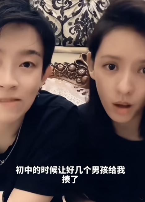 张予曦自曝曾遭多名男生霸凌虽然讲的时候很搞笑很萌，但当时那么大点正是要面子的时候