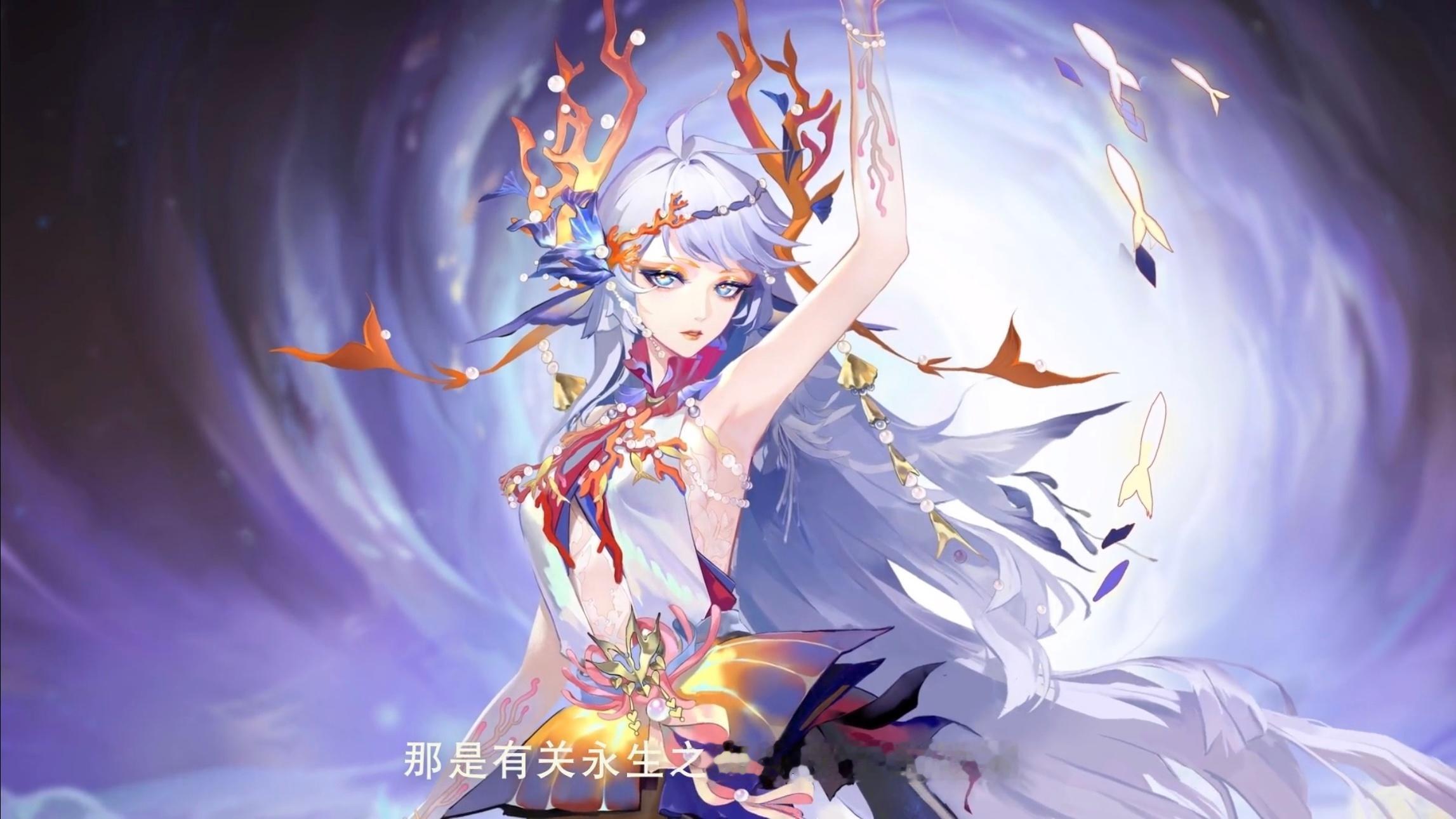 #新式神鲸汐千姬##阴阳师龙年新春版本##鲸汐千姬建模# sp千姬建模来咯～ 这