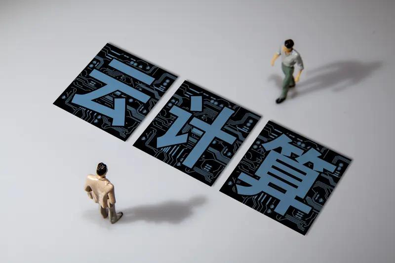 AI应用的收税时刻到了 AI应用的收税时刻真的来了！如今AI应用市场火爆，华宝大