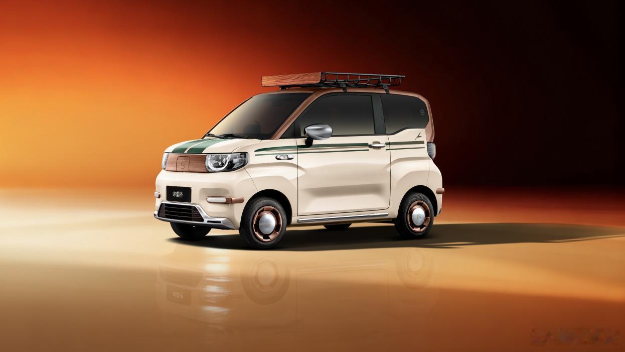 微型小电车的功用绝不仅仅是买菜接娃，也可以是能玩出彩的个性化出行工具，奇瑞冰淇淋