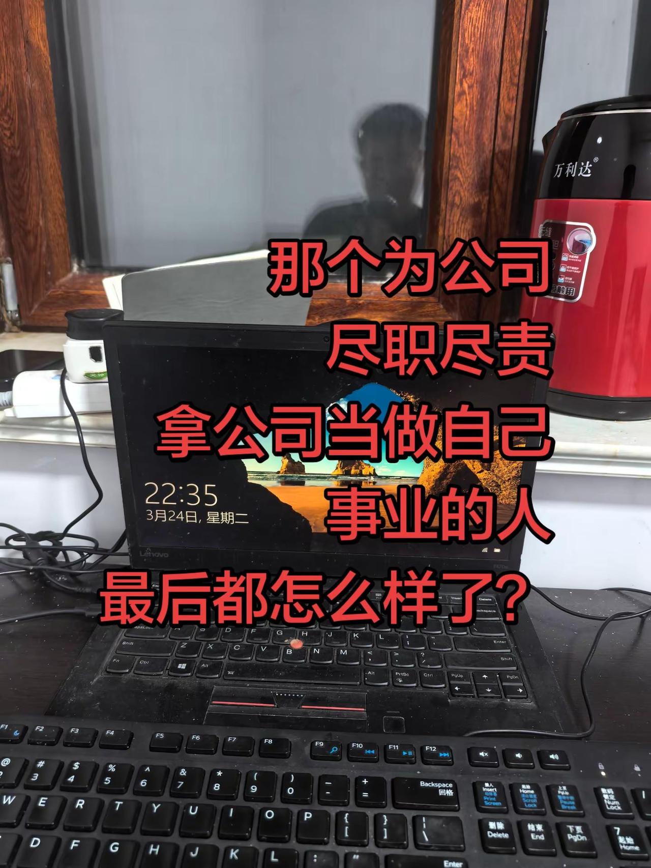 设计师工作日常 创作者中心 创作灵感 张雪峰老师