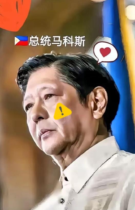 菲律宾宣布了
2025年10月15日，菲律宾驻华大使馆宣布，11月起恢复对中国公
