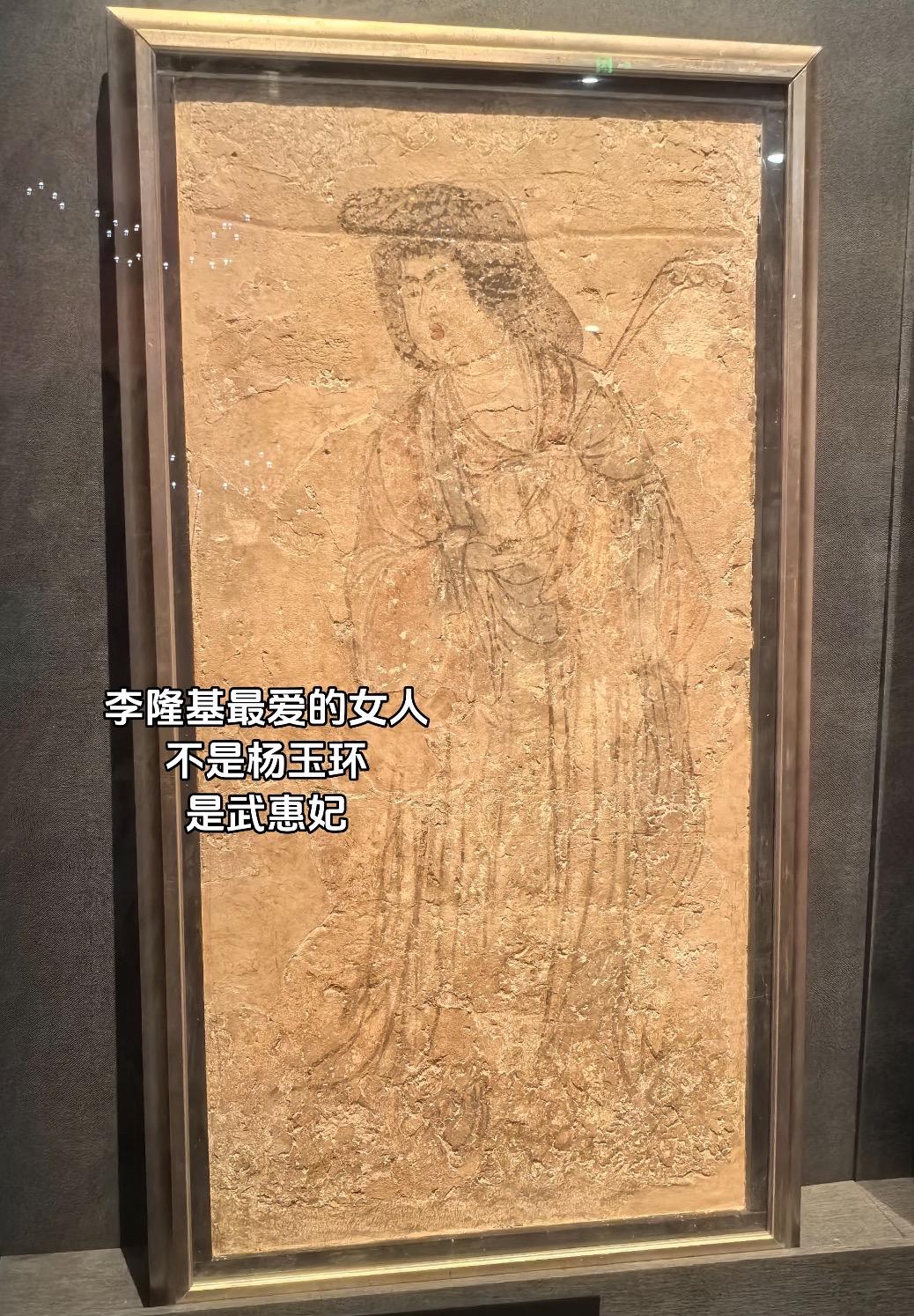 很多人以为，唐玄宗李隆基一生刻骨铭心的人是杨贵妃。 其实，杨玉环从头到...