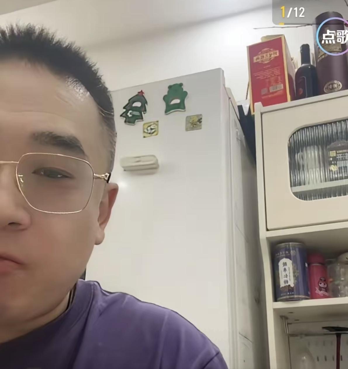 家人们！刚云昊开播，许姥姥惊喜出镜！

九十岁的老太太，唱“一条大河波浪宽”，那