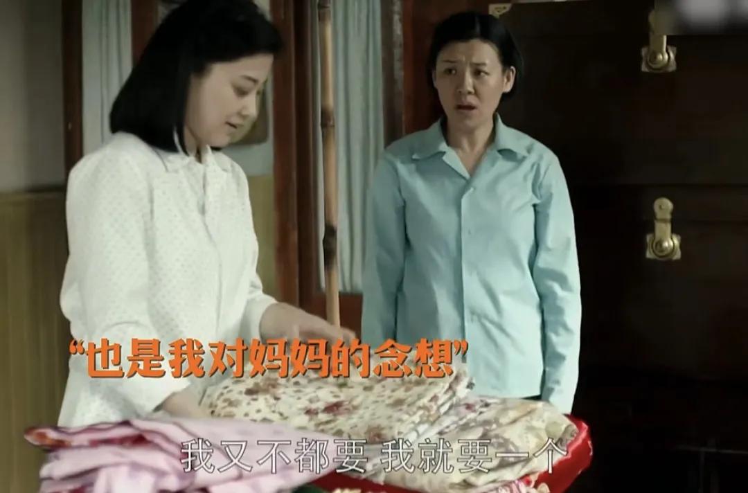 真实生活体验，娶媳妇娶条件好的，真的不一样，最大的区别就看父母爱情，安杰娘家条件