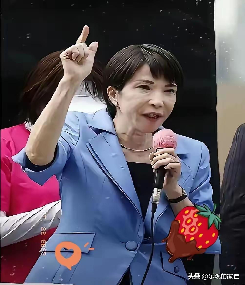 我有预感，中日这次真的要变天了！

不是因为高市早苗成了日本首位女首相，也不是因