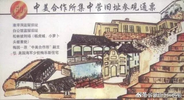 【影视剧里被严刑拷打能宁死不屈的硬汉在现实中有吗？】刑讯逼供的最高境界是将人折磨