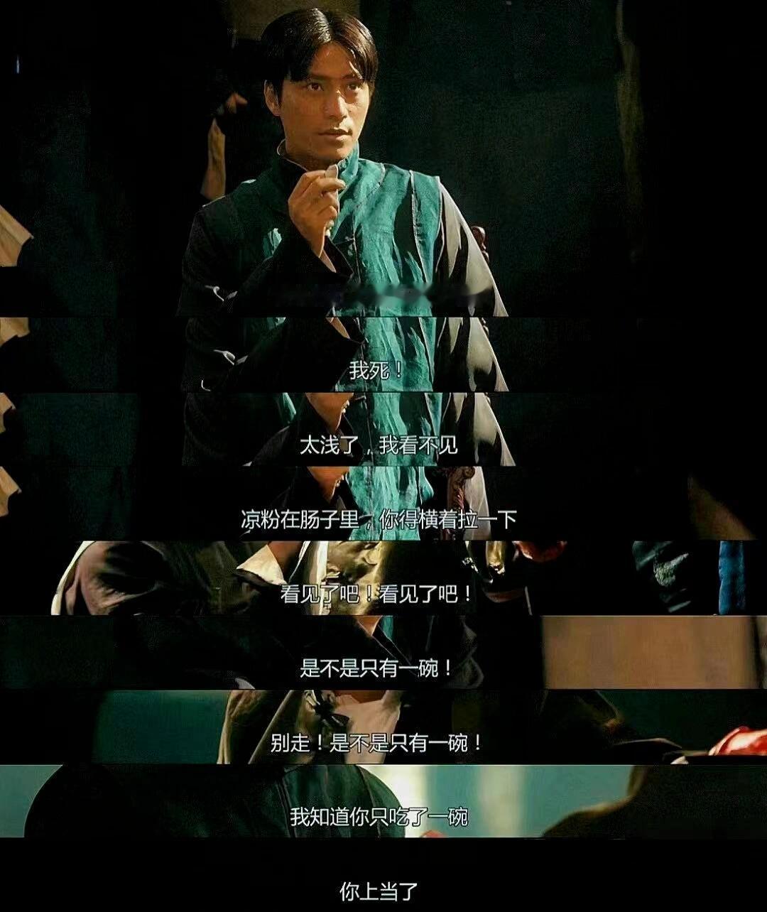 其实还要田栩宁怎么自证呢？律师请了黑也告了，甚至若若都出来辟谣了....搞他的人