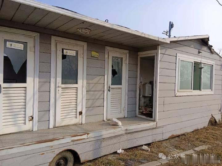 触目惊心！国资公园烂尾荒废 千万专项资金去向成谜 监管缺位谁来担 鲁人快讯 近日