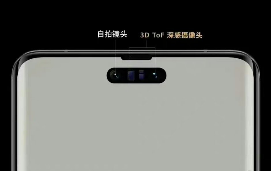 如果只是单纯的搞了一个灵动岛出来，没有任何适配的软件之类的，那我觉得还不如不搞，