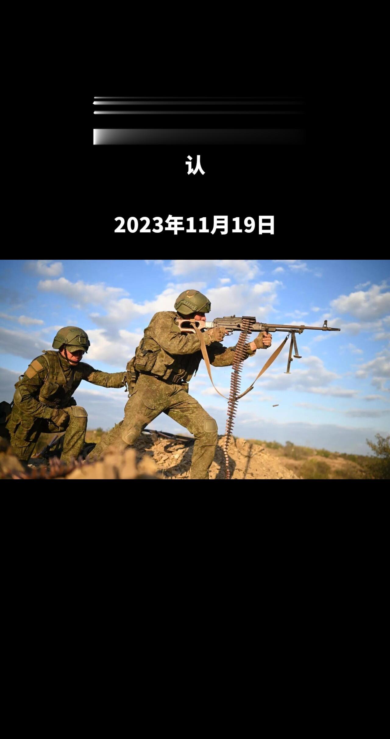 法国爱国者党主席弗洛里安·菲利波在社交网站X上称，国际社会在18个月的错误认识之