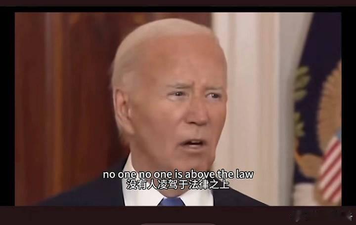 拜登赦免拜登 【 拜登宣布赦免自己儿子 】破案了，拜登儿子不是人。 