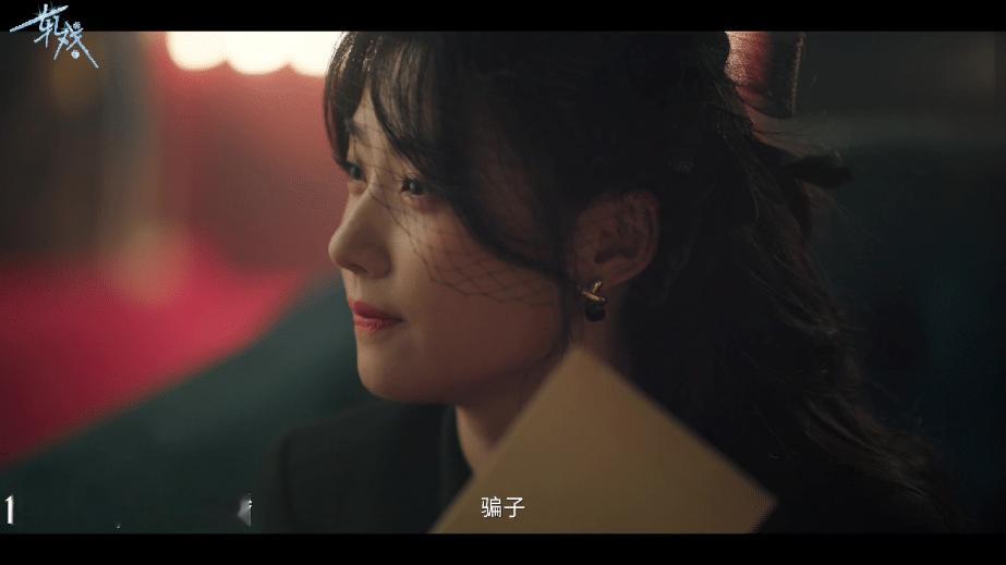 卢昱晓新剧这段幻视好凉卢昱晓装弱夺枪这段也太萌了吧！用最软的语气做最猛的事，20