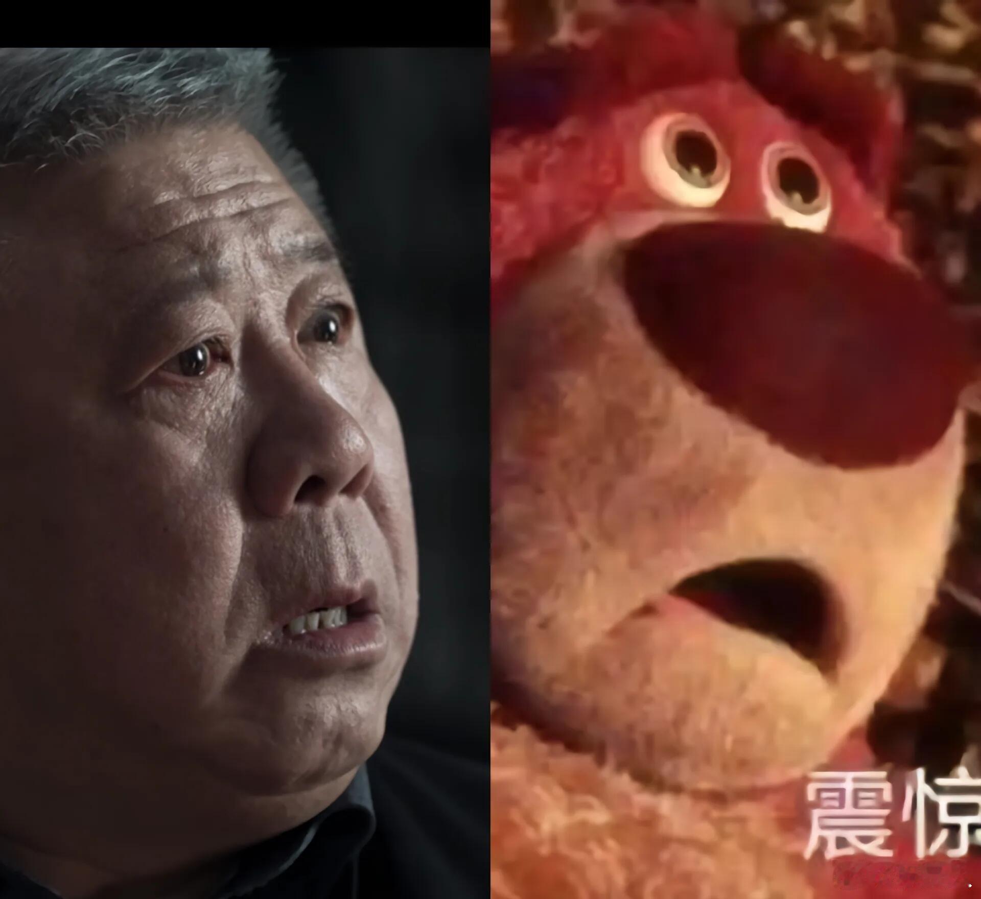 不能说很像，只能说是一模一样 