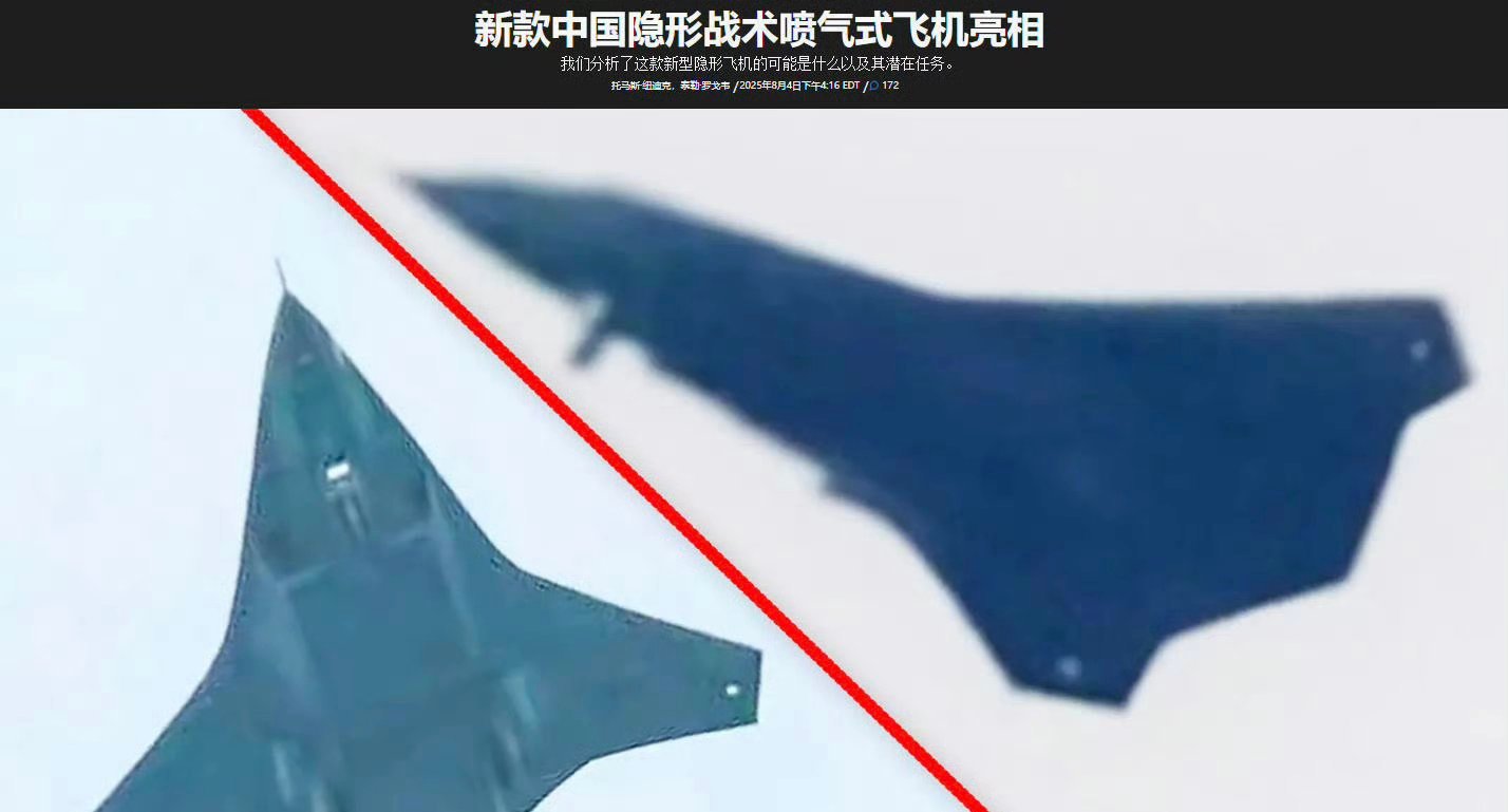 中国六代机 出第三款了，说明六代机没那么难造。和手机产线一样，很多模块都是通用的