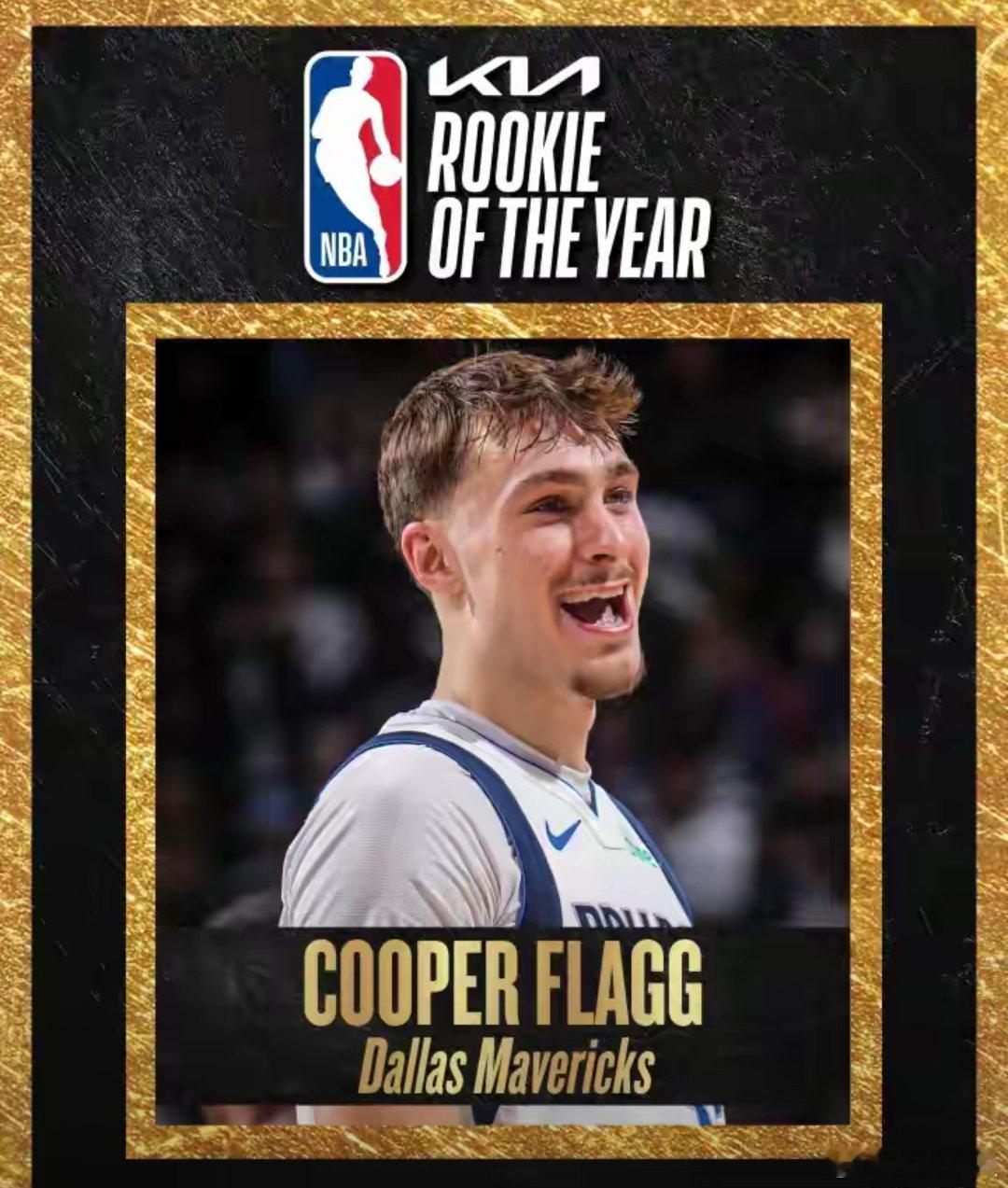 弗拉格当选最佳新秀 官宣：弗拉格当选2025-26赛季NBA最佳新秀，创多项历史